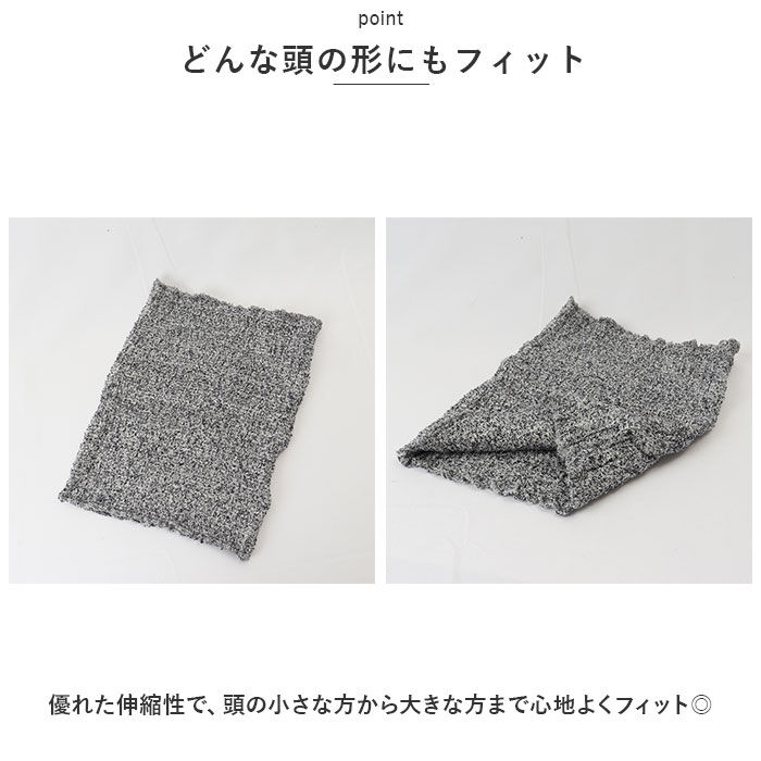 BACKYARD FAMILY「MOKU ヘアバンド モク 通販 ヘアーバンド ネックウォーマー 太め kontex コンテックス」|その他|