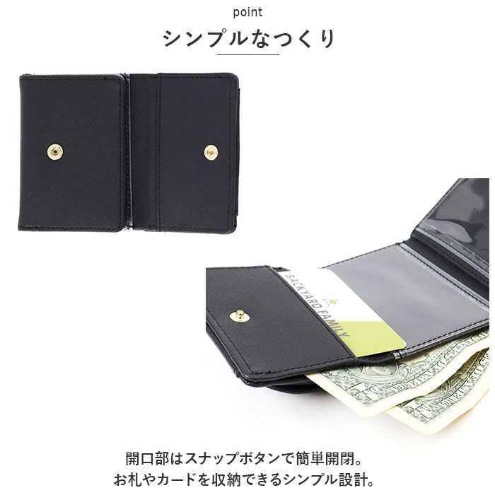 BACKYARD FAMILY「推し活 ミニ財布 通販 三つ折り財布 折財布 財布 サイフ さいふ 三つ折り クリアポケット」|財布|