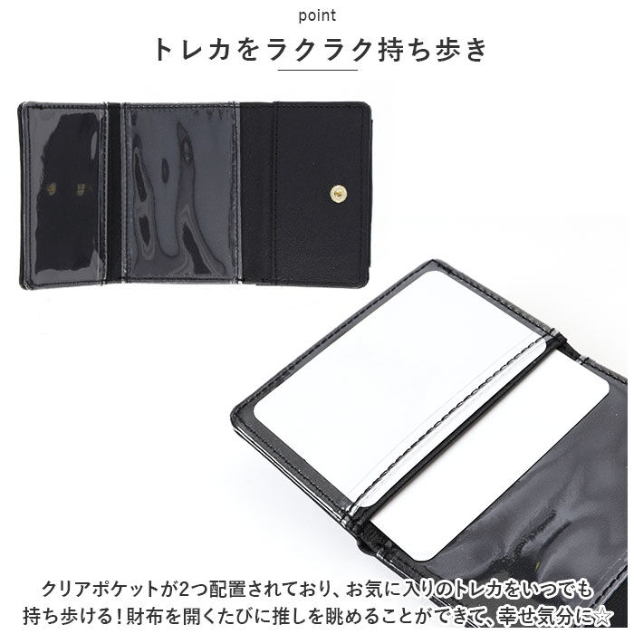 BACKYARD FAMILY「推し活 ミニ財布 通販 三つ折り財布 折財布 財布 サイフ さいふ 三つ折り クリアポケット」|財布|