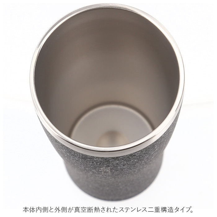 BACKYARD FAMILY「ロッコ タンブラー rocco 通販 ピルスナー ステンレスタンブラー ビアグラス コップ グラス」|食器・キッチングッズ|