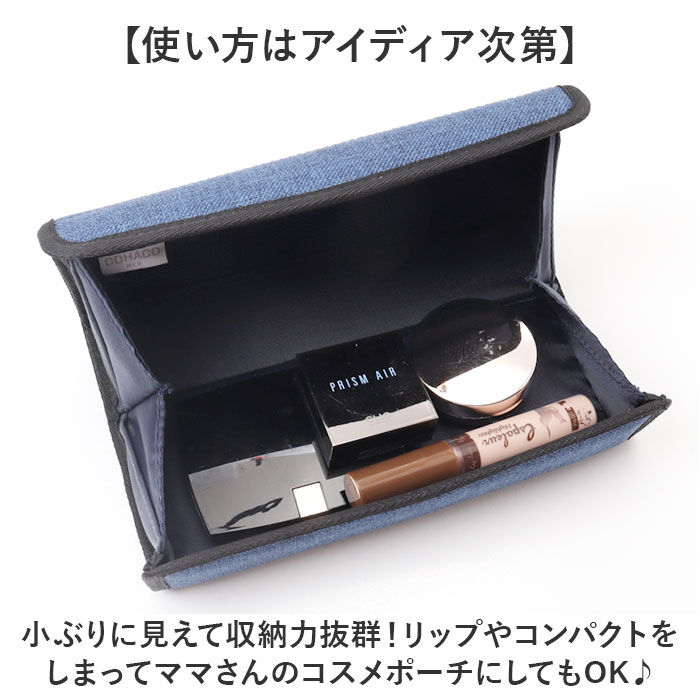 BACKYARD FAMILY「レイメイ藤井 ペンケース 大きく開く 通販 筆箱 ふでばこ 筆ばこ 筆入れ コスメ入れ 化粧ポーチ」|その他|