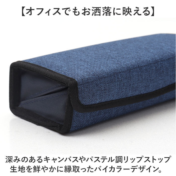 BACKYARD FAMILY「レイメイ藤井 ペンケース 大きく開く 通販 筆箱 ふでばこ 筆ばこ 筆入れ コスメ入れ 化粧ポーチ」|その他|