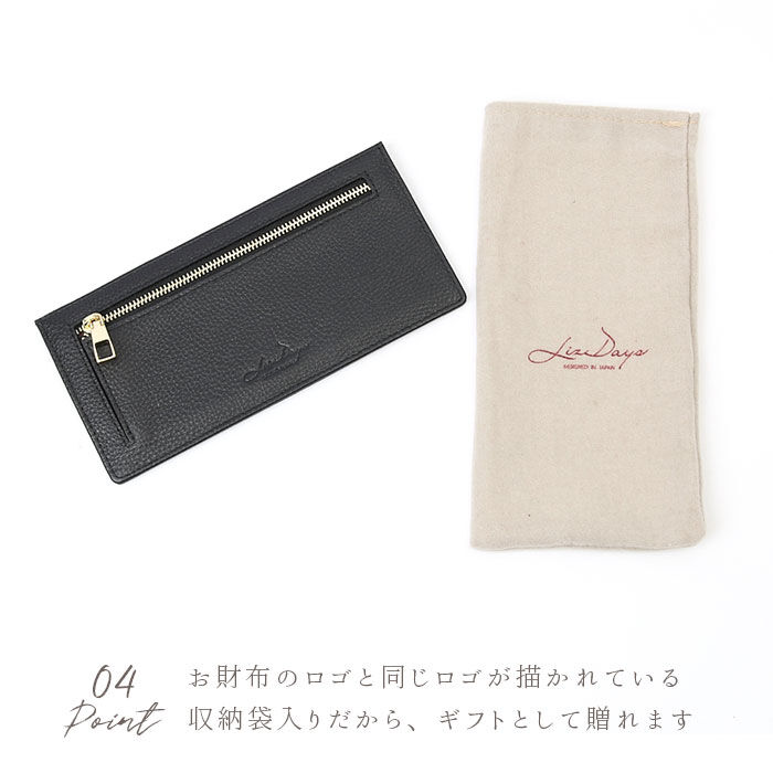 BACKYARD FAMILY「リズデイズ LIZDAYS 長財布 レディース ブランド 通販 メンズ 薄型 本革 スキミング防止」|財布|