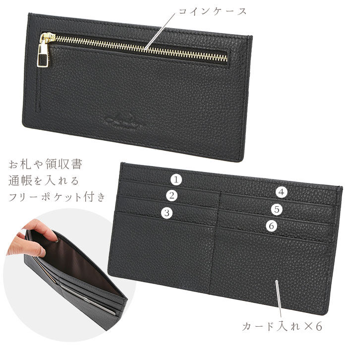 BACKYARD FAMILY「リズデイズ LIZDAYS 長財布 レディース ブランド 通販 メンズ 薄型 本革 スキミング防止」|財布|