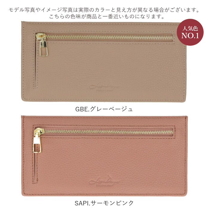 BACKYARD FAMILY「リズデイズ LIZDAYS 長財布 レディース ブランド 通販 メンズ 薄型 本革 スキミング防止」|財布|