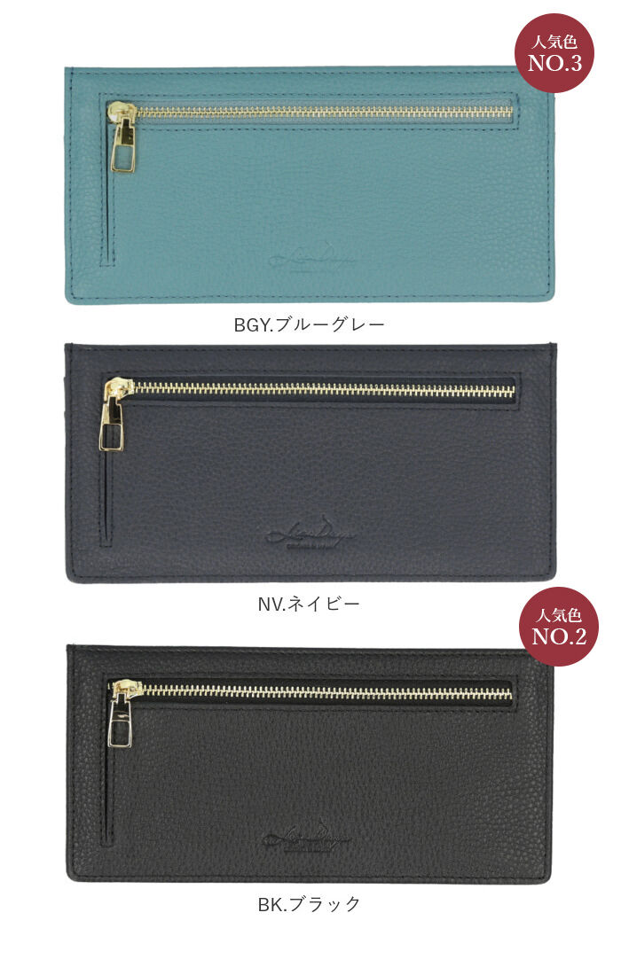 BACKYARD FAMILY「リズデイズ LIZDAYS 長財布 レディース ブランド 通販 メンズ 薄型 本革 スキミング防止」|財布|