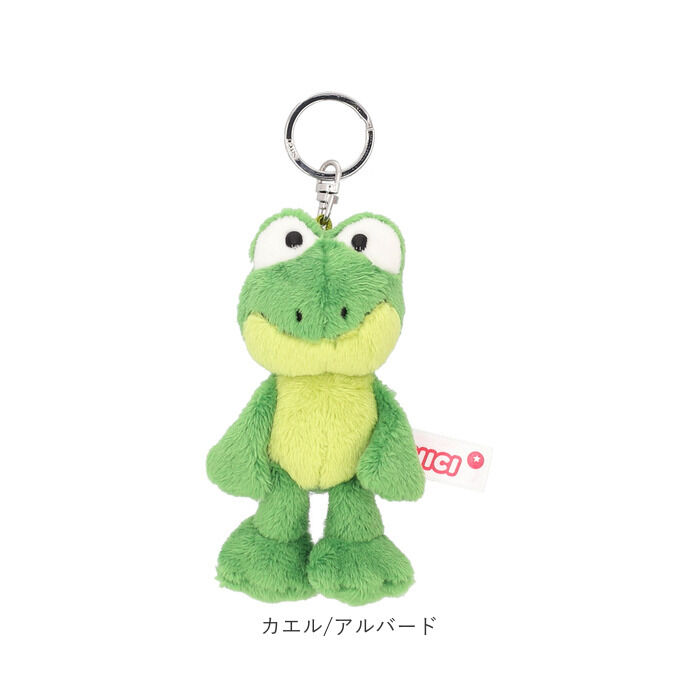 BACKYARD FAMILY「ニキ キーホルダー NICI 通販 キーリング ブランド フィギュア バッグチャーム」|チャーム・キーホルダー|