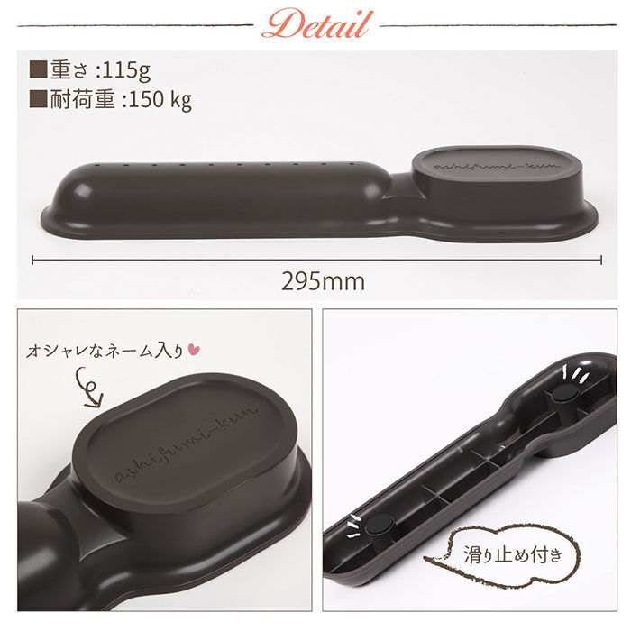BACKYARD FAMILY「足裏 マッサージ 好評 日本製 NEW 足ふみ君 足ふみ 運動器具 ツボ押し グッズ 青竹踏み」|その他|