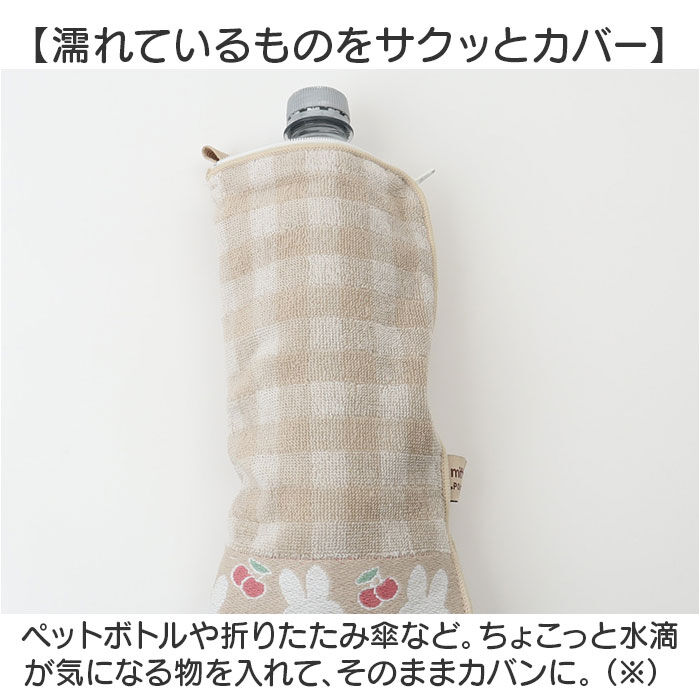 BACKYARD FAMILY「どっとポーチ キャラクター 通販 ドットポーチ 小物入れ タオルポーチ ミニポーチ タオルハンカチ」|ポーチ|