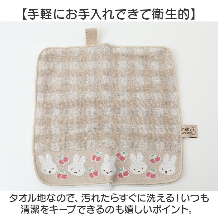 BACKYARD FAMILY「どっとポーチ キャラクター 通販 ドットポーチ 小物入れ タオルポーチ ミニポーチ タオルハンカチ」|ポーチ|