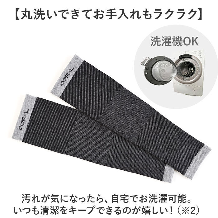 BACKYARD FAMILY「R&times;L アールエル レッグウォーマー	MWA9801 通販 レッグコンフォート ふくらはぎ レッグ」|レッグウォーマー|
