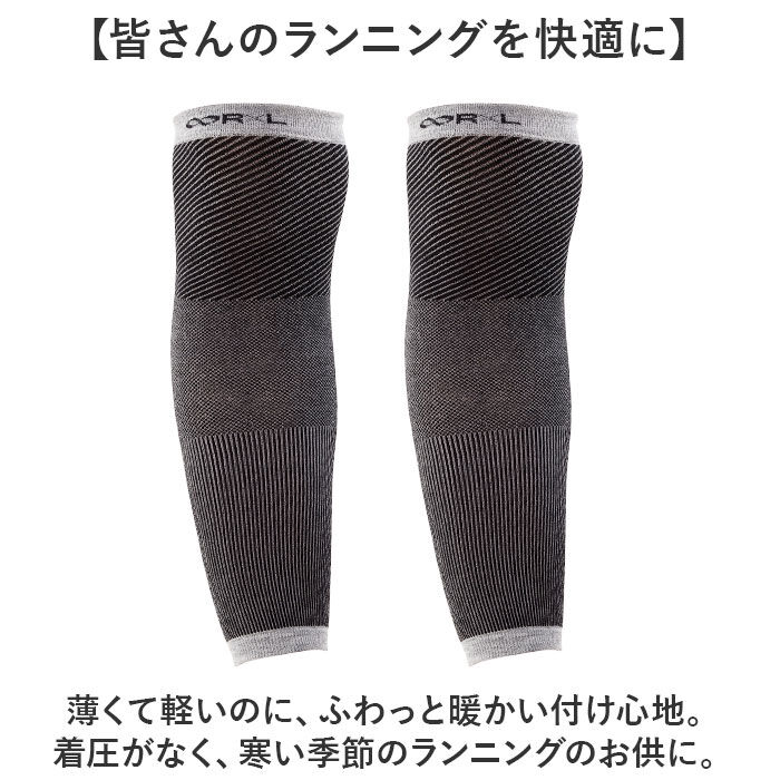 BACKYARD FAMILY「R&times;L アールエル レッグウォーマー	MWA9801 通販 レッグコンフォート ふくらはぎ レッグ」|レッグウォーマー|