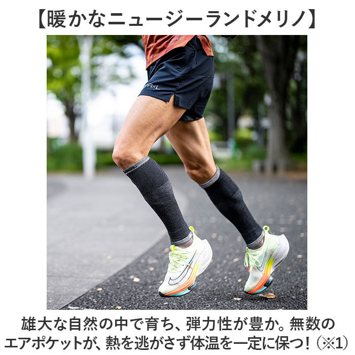 BACKYARD FAMILY「R&times;L アールエル レッグウォーマー	MWA9801 通販 レッグコンフォート ふくらはぎ レッグ」|レッグウォーマー|