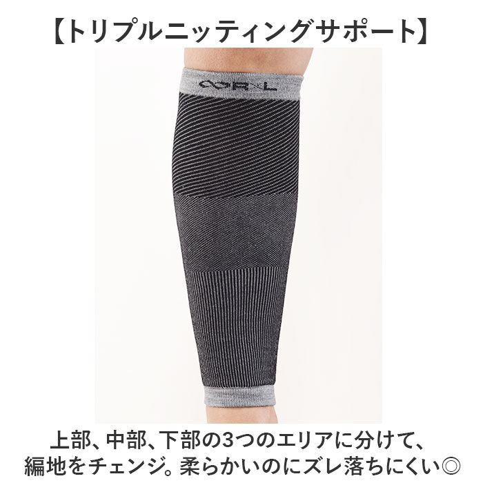 BACKYARD FAMILY「R&times;L アールエル レッグウォーマー	MWA9801 通販 レッグコンフォート ふくらはぎ レッグ」|レッグウォーマー|