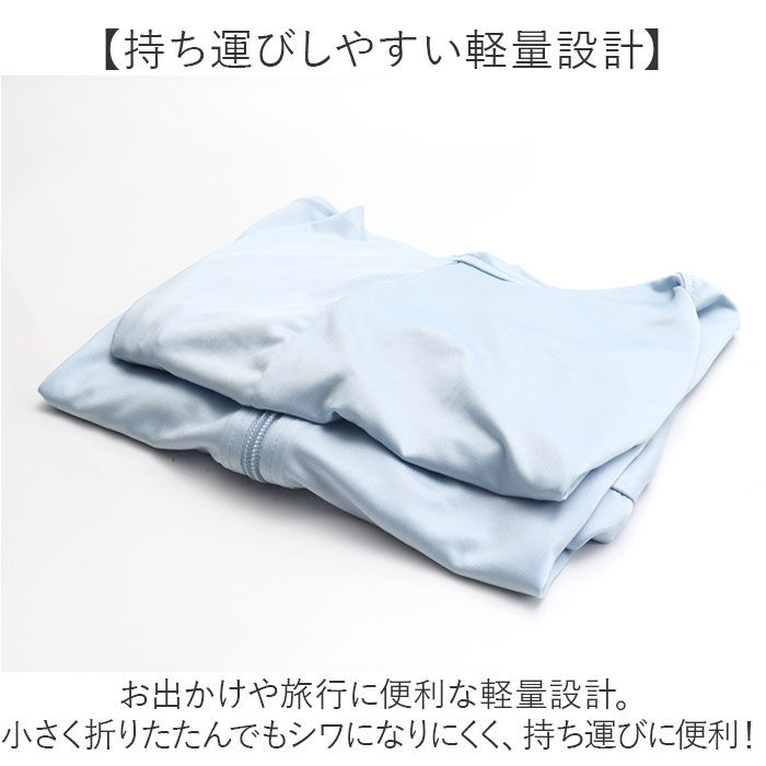 BACKYARD FAMILY「接触冷感 ラッシュガード レディース 通販 ショート丈 レディースラッシュガード」|スポーツ|
