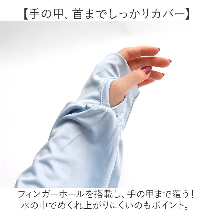 BACKYARD FAMILY「接触冷感 ラッシュガード レディース 通販 ショート丈 レディースラッシュガード」|スポーツ|