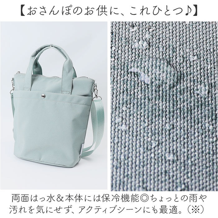 BACKYARD FAMILY「レガートラルゴ ショルダーバッグ LH-D1442 通販 LegatoLargo ショルダーバック」|ショルダー・メッセンジャー|