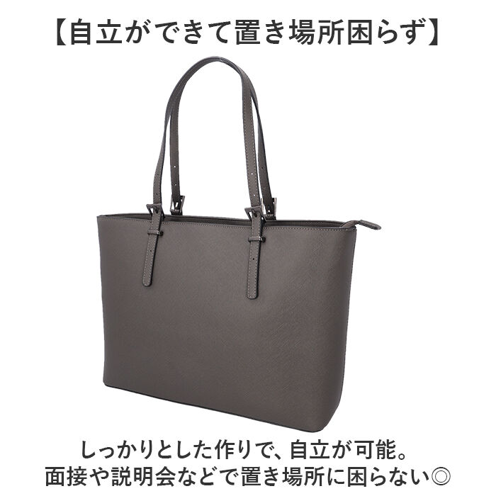BACKYARD FAMILY「ラムモード リクルートバッグ 角シボ角型 36891 通販 リクルートバック ビジネスバッグ」|トートバッグ|