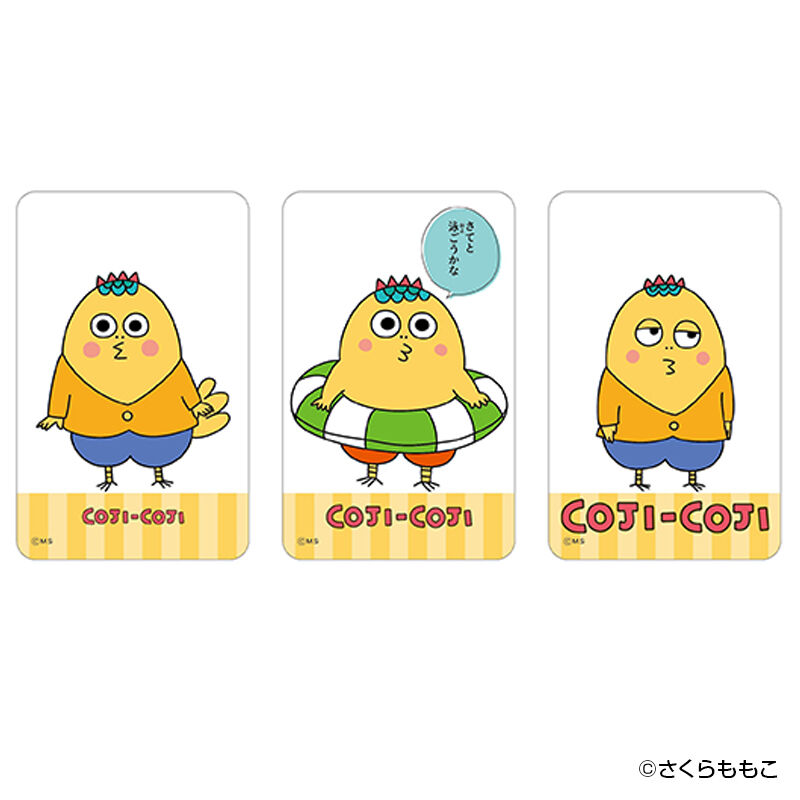 BACKYARD FAMILY「コジコジ グッズ 通販 COJI-COJI クリアカード まじかる百貨店クリアカード」|フィギュア・ホビー|