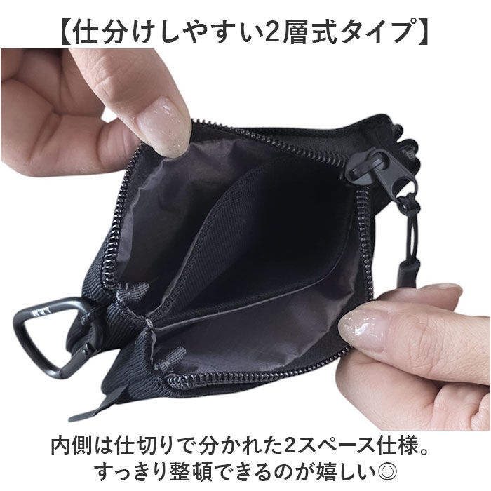 BACKYARD FAMILY「キーポーチ メンズ 通販 ミニポーチ ミニ ポーチ コインケース 小銭入れ 小物入れ 小さめ」|ポーチ|