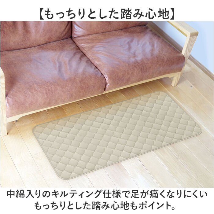 BACKYARD FAMILY「キッチンマット 120cm ひんやり 冷感 通販 キッチン マット 洗える インテリアマット」|その他|