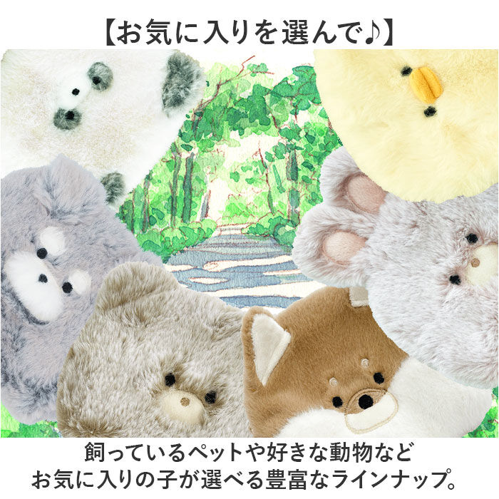 BACKYARD FAMILY「アニマルポーチ 通販 マルチポーチ ポーチ フェイスポーチ 化粧ポーチ ミニポーチ 小物入れ」|ポーチ|