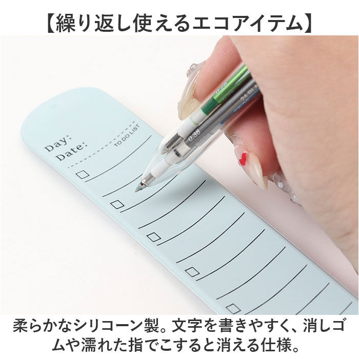 BACKYARD FAMILY「腕に巻く メモバンド 通販 ウェアラブルメモ バンドタイプ 手首 メモ バンド 腕 メモ帳」|その他|