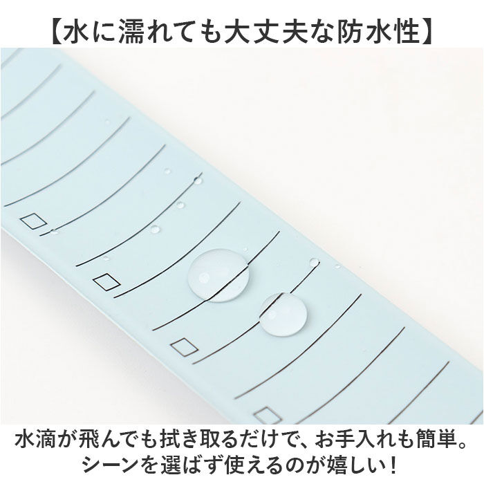 BACKYARD FAMILY「腕に巻く メモバンド 通販 ウェアラブルメモ バンドタイプ 手首 メモ バンド 腕 メモ帳」|その他|