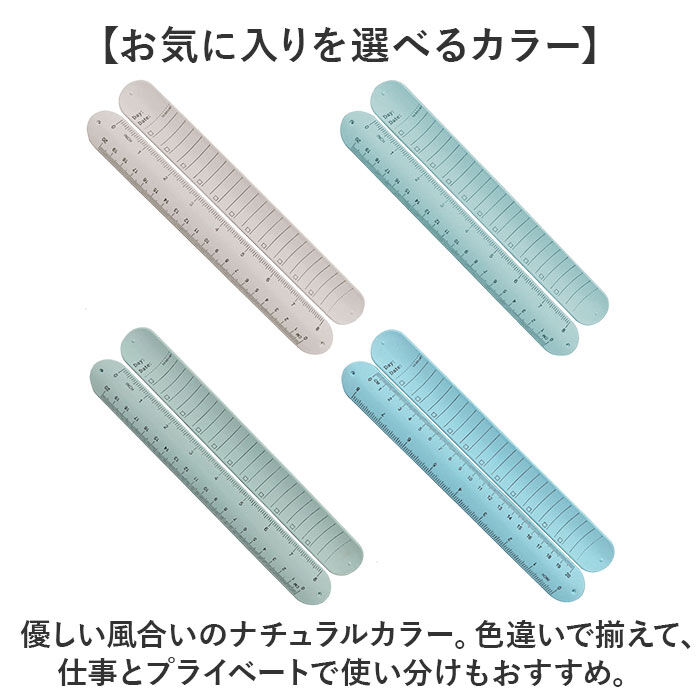 BACKYARD FAMILY「腕に巻く メモバンド 通販 ウェアラブルメモ バンドタイプ 手首 メモ バンド 腕 メモ帳」|その他|
