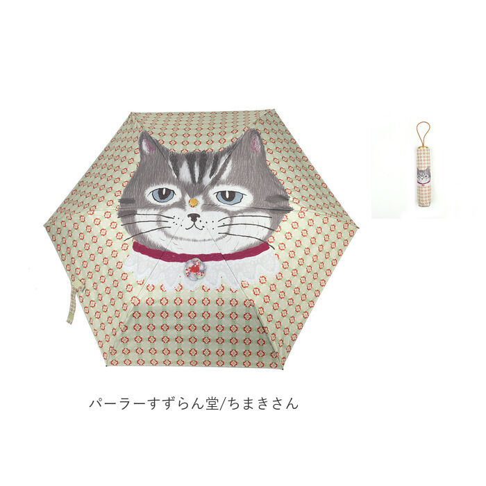 BACKYARD FAMILY「折りたたみ傘 晴雨兼用 通販 折り畳み傘 日傘 雨傘 晴雨兼用傘 傘 軽量 折りたたみ」|傘|