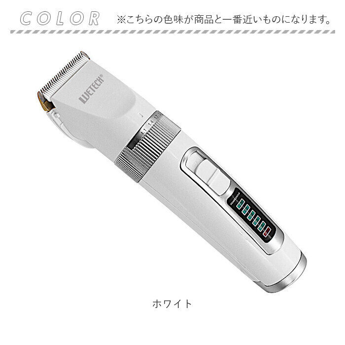 BACKYARD FAMILY「バリカン プロ仕様 通販 散髪 散髪用バリカン 大人 子供 ヘアカッター 電動バリカン」|その他|