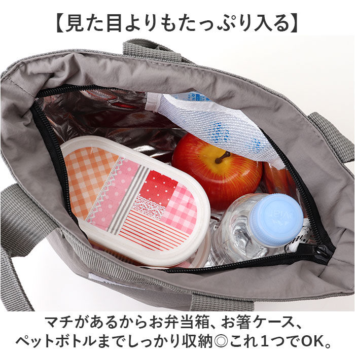 BACKYARD FAMILY「ヘンリースタジオ ランチトート 通販 ランチバッグ お弁当袋 THE HENRY STUDIO」|食器・キッチングッズ|