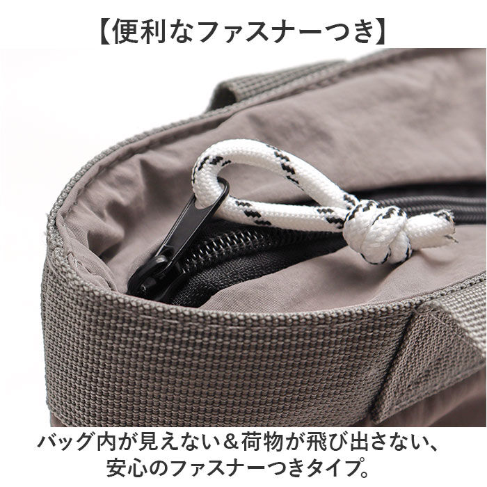 BACKYARD FAMILY「ヘンリースタジオ ランチトート 通販 ランチバッグ お弁当袋 THE HENRY STUDIO」|食器・キッチングッズ|