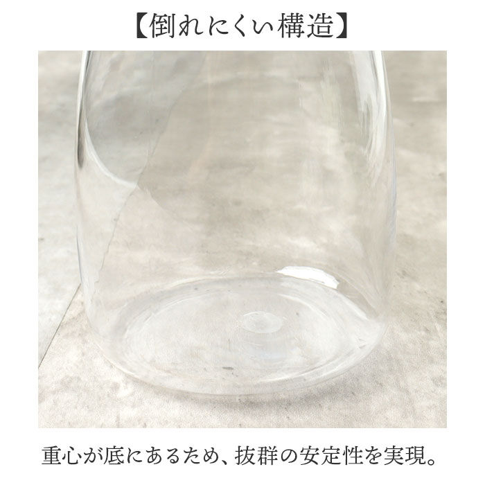 BACKYARD FAMILY「花瓶 おしゃれ 通販 フラワーベース 花びん 花器 PVベース ポリカーボネート かびん」|その他|