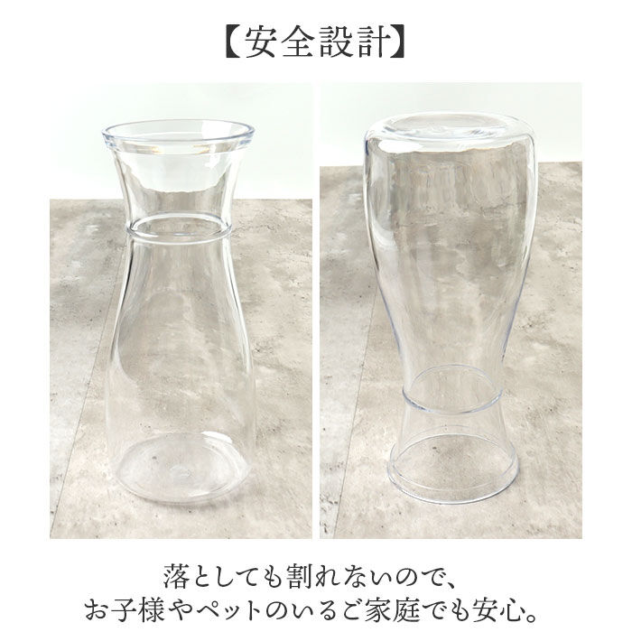 BACKYARD FAMILY「花瓶 おしゃれ 通販 フラワーベース 花びん 花器 PVベース ポリカーボネート かびん」|その他|