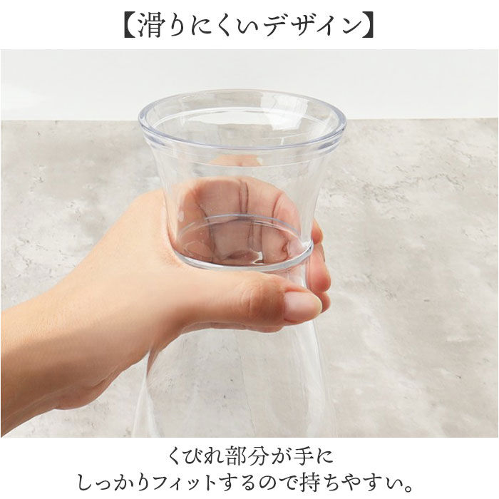 BACKYARD FAMILY「花瓶 おしゃれ 通販 フラワーベース 花びん 花器 PVベース ポリカーボネート かびん」|その他|