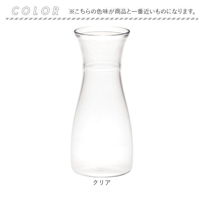 BACKYARD FAMILY「花瓶 おしゃれ 通販 フラワーベース 花びん 花器 PVベース ポリカーボネート かびん」|その他|