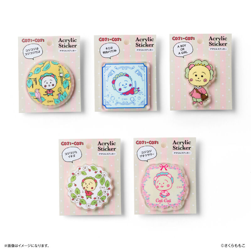 BACKYARD FAMILY「コジコジ グッズ 通販 COJI COJI コジコジグッズ アクリルステッカー 立体シール」|その他|
