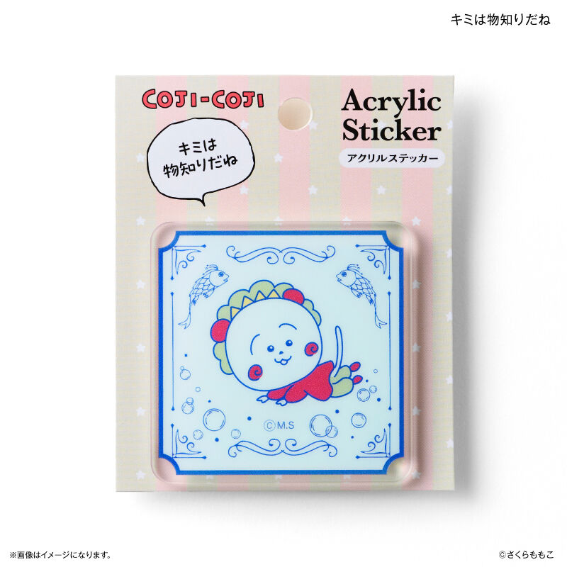 BACKYARD FAMILY「コジコジ グッズ 通販 COJI COJI コジコジグッズ アクリルステッカー 立体シール」|その他|その他2