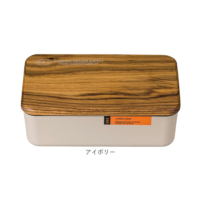 BACKYARD FAMILY「弁当箱 一段 通販 日本製 国産 ランチボックス 木蓋 お弁当箱 600ml 1段 定番 おしゃれ」|食器・キッチングッズ|
