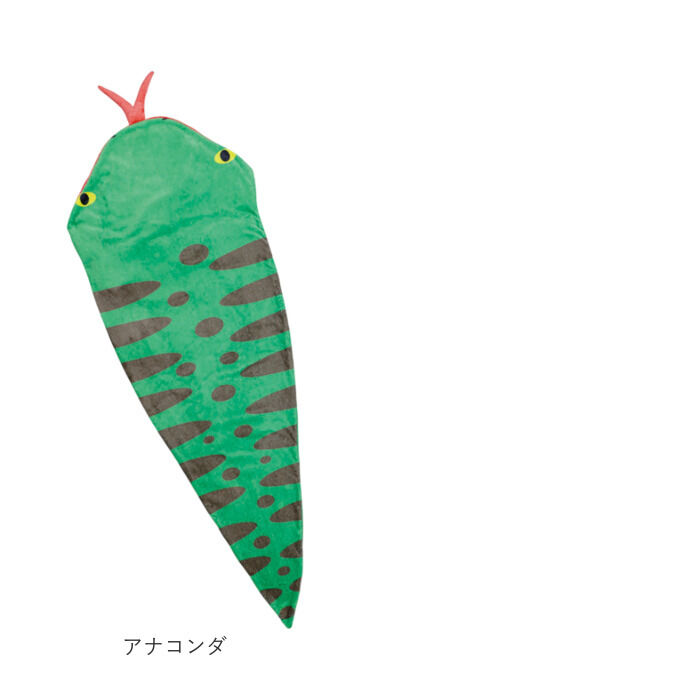 BACKYARD FAMILY「ブランケット 通販 マーメイドブランケット ひざ掛け ひざかけ 着る毛布 着るブランケット」|ブランケット|