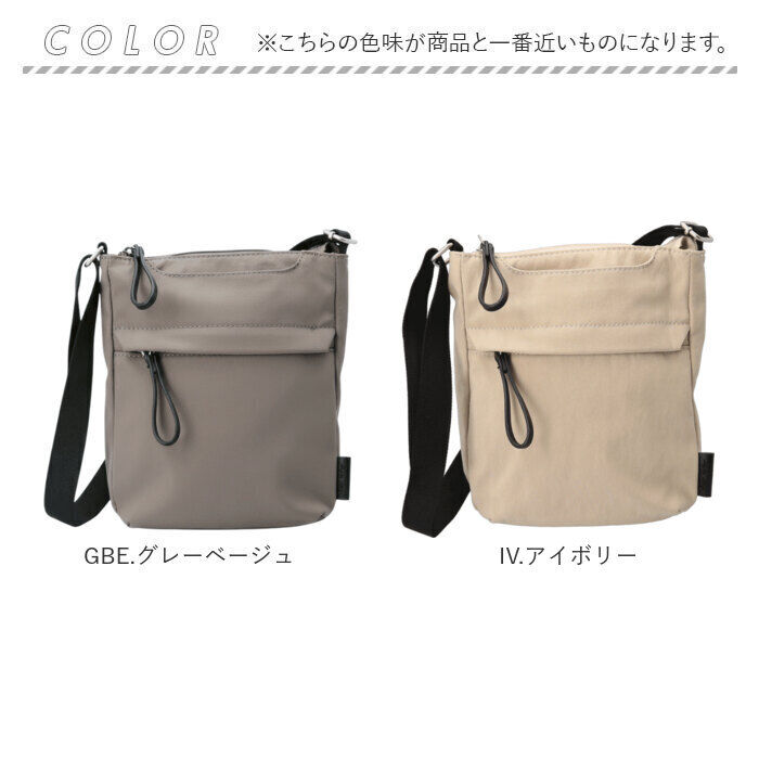 Legato Largo「legato largo ショルダー 通販 レガートラルゴ ショルダーバッグ ミニショルダー」|ショルダー・メッセンジャー|