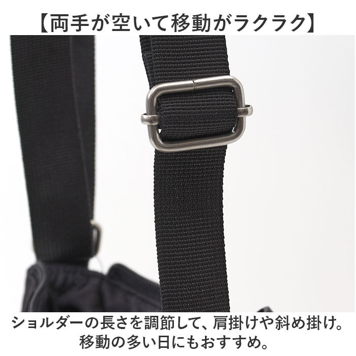 Legato Largo「legato largo ショルダー 通販 レガートラルゴ ショルダーバッグ ミニショルダー」|ショルダー・メッセンジャー|