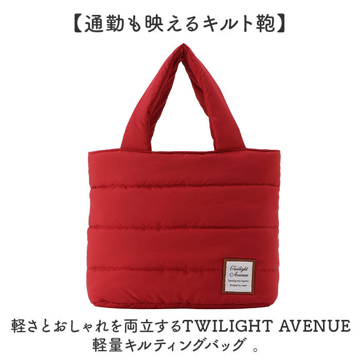 BACKYARD FAMILY「手提げバッグ レディース 通販 バッグ バック カバン かばん 鞄 キルティング ショルダーバッグ」|トートバッグ|
