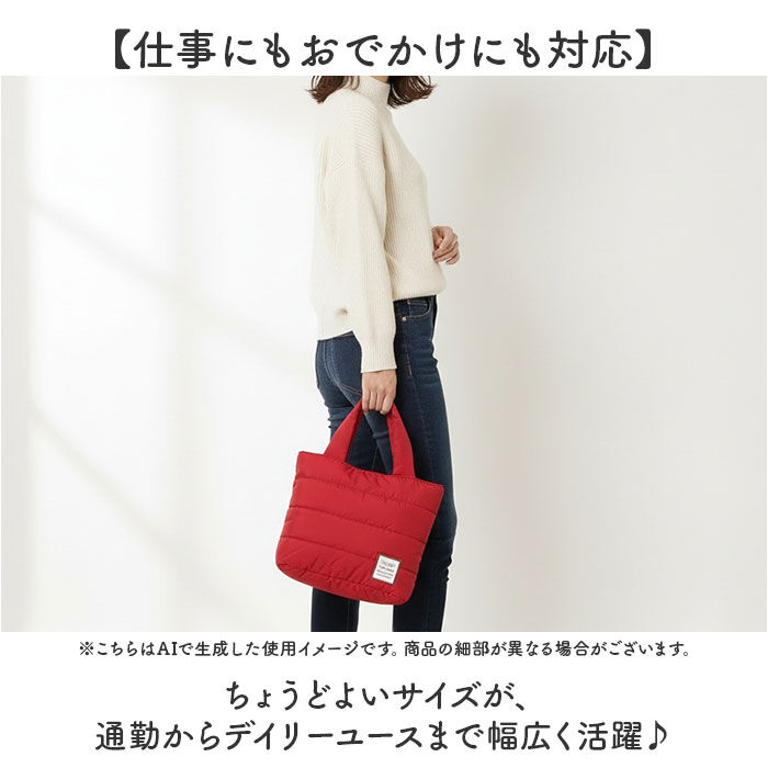 BACKYARD FAMILY「手提げバッグ レディース 通販 バッグ バック カバン かばん 鞄 キルティング ショルダーバッグ」|トートバッグ|