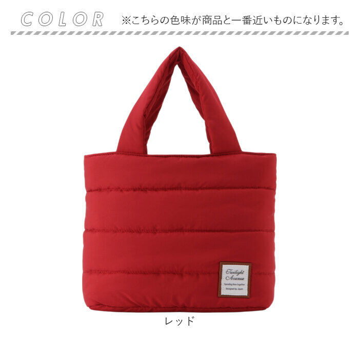 BACKYARD FAMILY「手提げバッグ レディース 通販 バッグ バック カバン かばん 鞄 キルティング ショルダーバッグ」|トートバッグ|