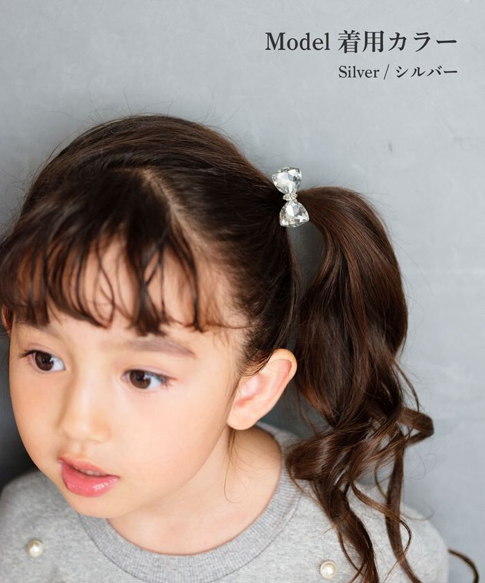 BACKYARD FAMILY「Rora ヘアゴム キッズ 通販 ローラ ビジュー 髪ゴム 髪飾り 髪どめ 髪留め」|ヘアゴム・シュシュ|