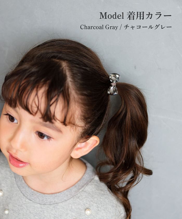 BACKYARD FAMILY「Rora ヘアゴム キッズ 通販 ローラ ビジュー 髪ゴム 髪飾り 髪どめ 髪留め」|ヘアゴム・シュシュ|