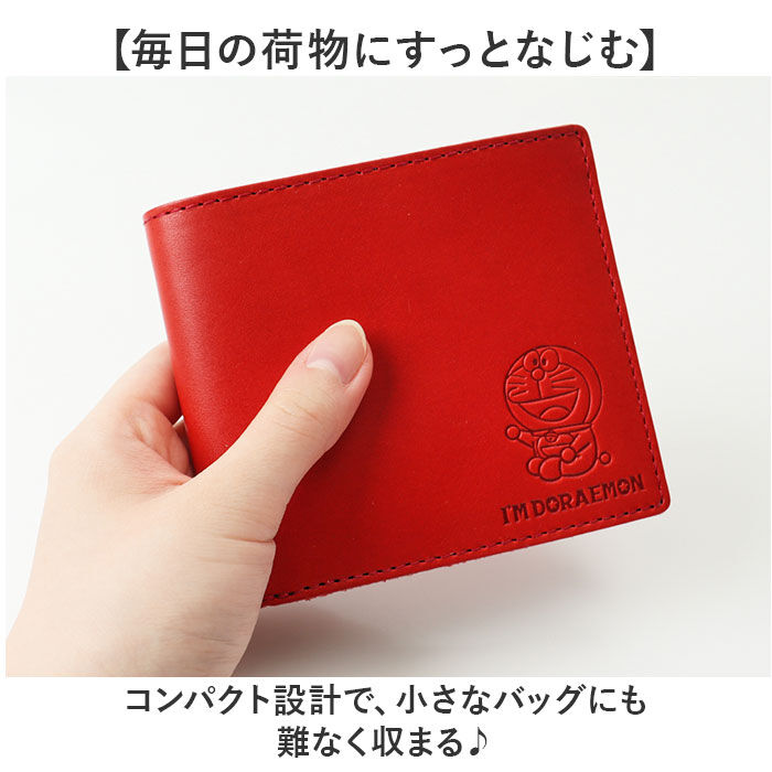 BACKYARD FAMILY「ドラえもん 財布 dor-53 通販 日本製 栃木レザー 姫路レザー 二つ折り財布 本革財布」|財布|