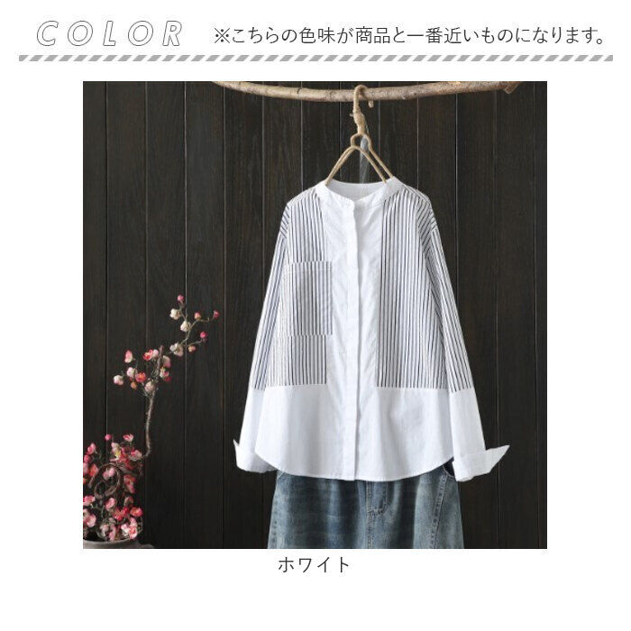 BACKYARD FAMILY「シャツ チュニック ストライプ レディース 通販 ブラウス ワイシャツ シャツブラウス」|シャツ・ブラウス|